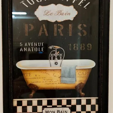 La Palma * ראפאלו